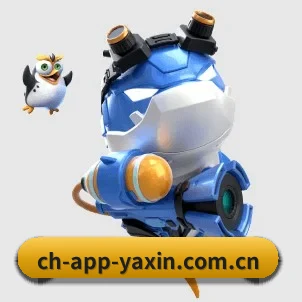 亚新体育 APP